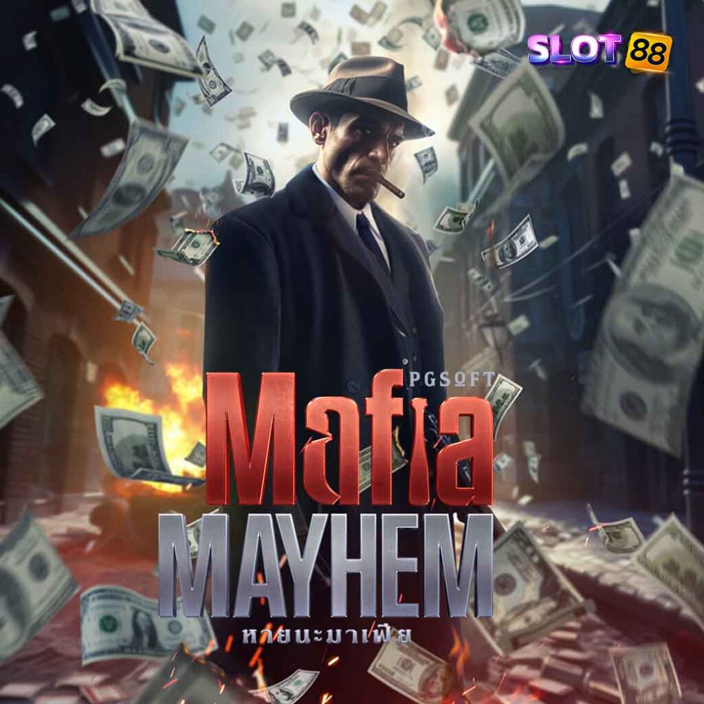 Mafia Mayhem