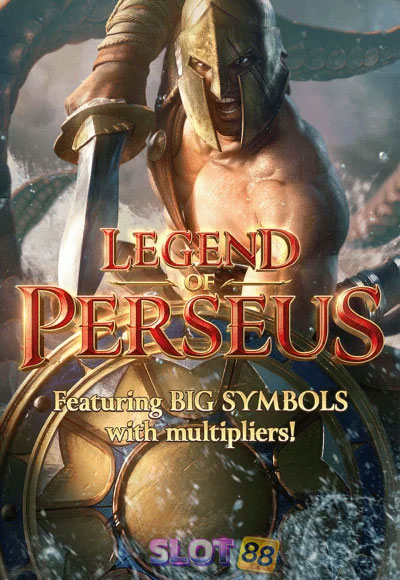 LEGEND-OF-PERSEUS