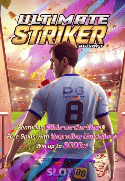 ULTIMATE-STRIKER