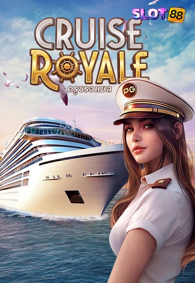 Cruise Royale