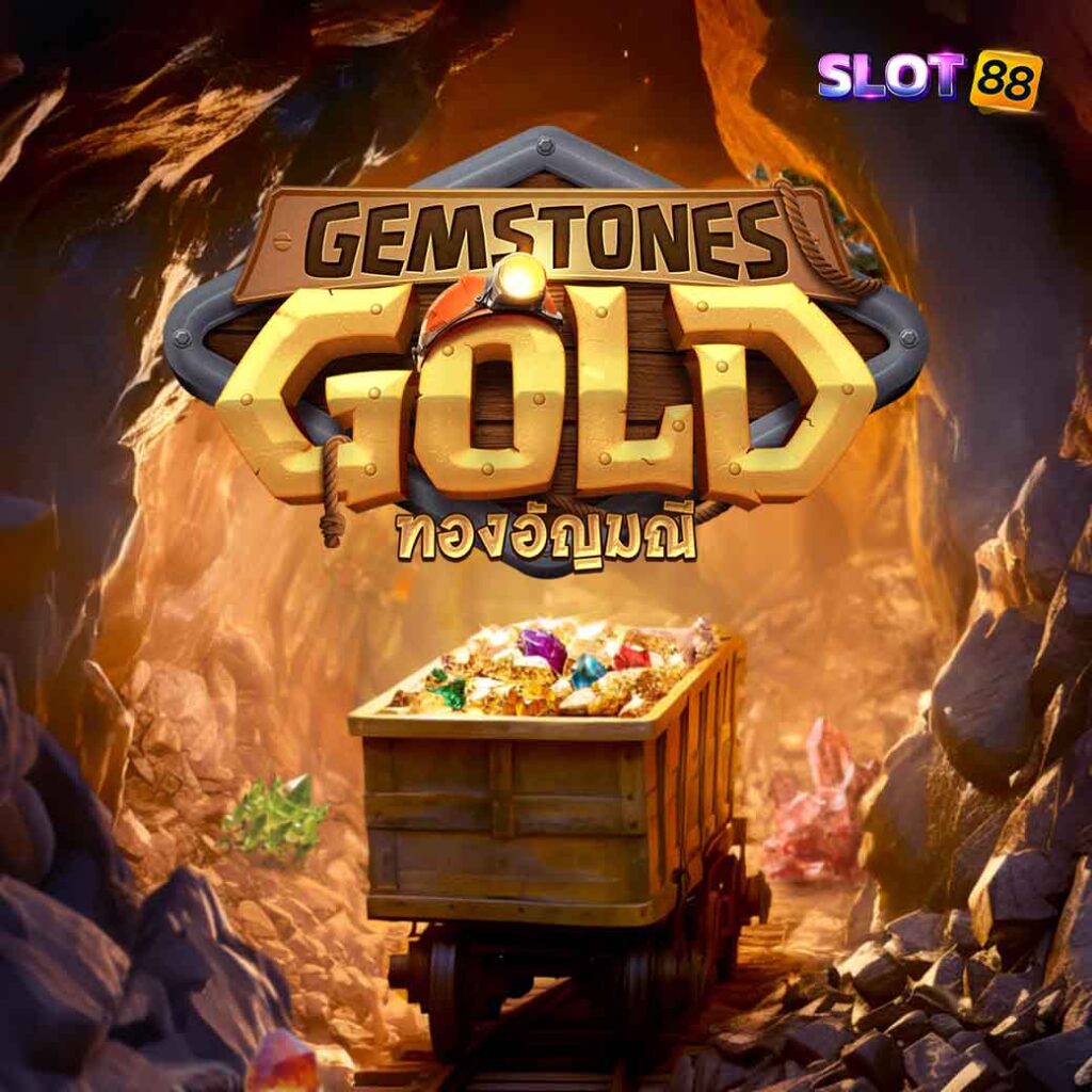 Gemstones Gold