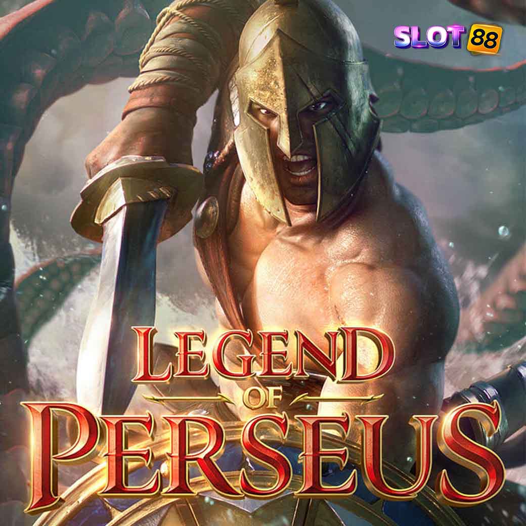 Legend of Perseus