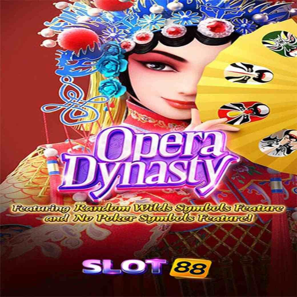 Opera Dynasty