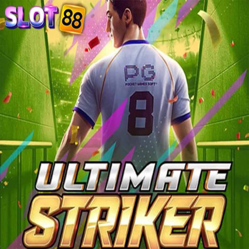 Ultimate Striker