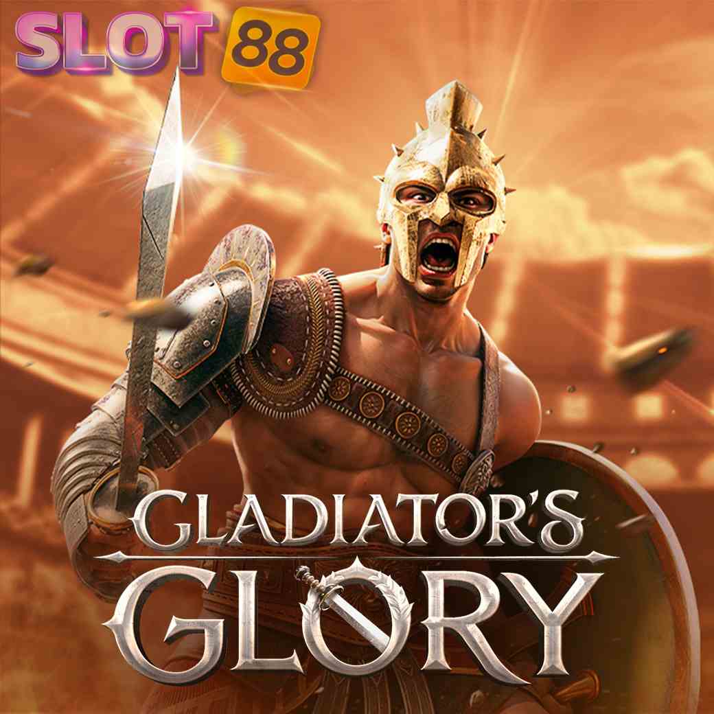 gladiator's-glory