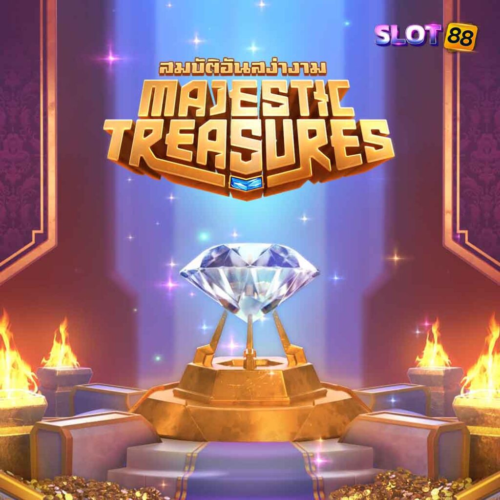 majestic treasures