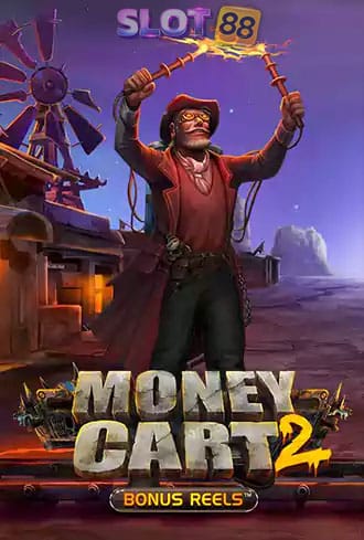 money-cart