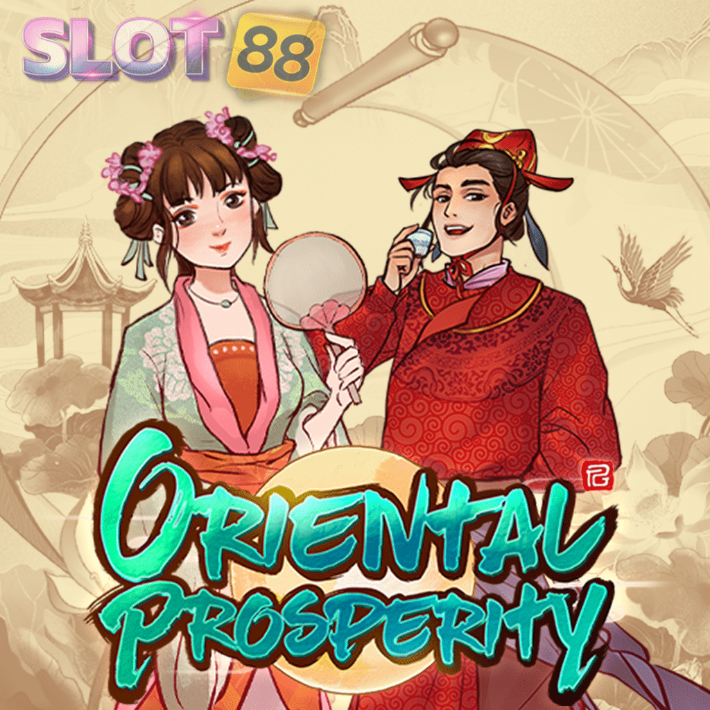 oriental-prosperity