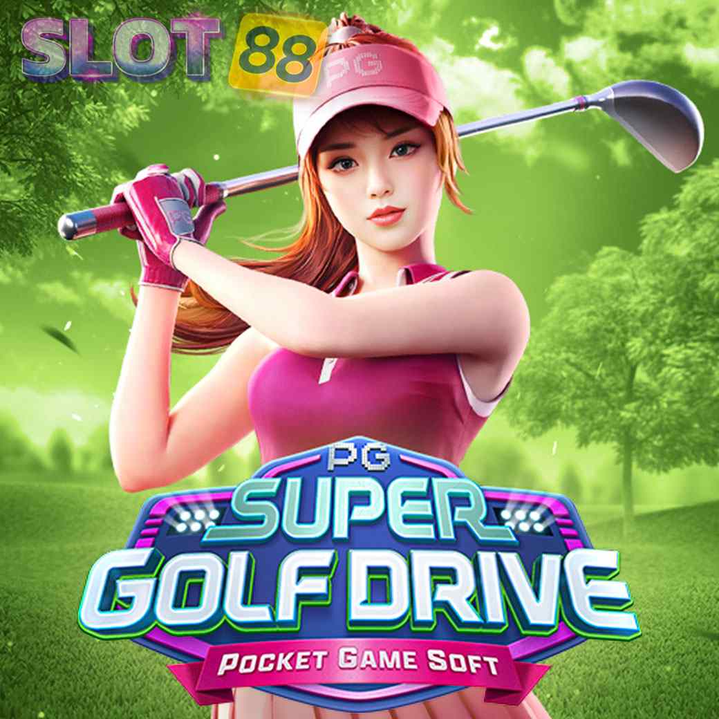 super-golf-drive