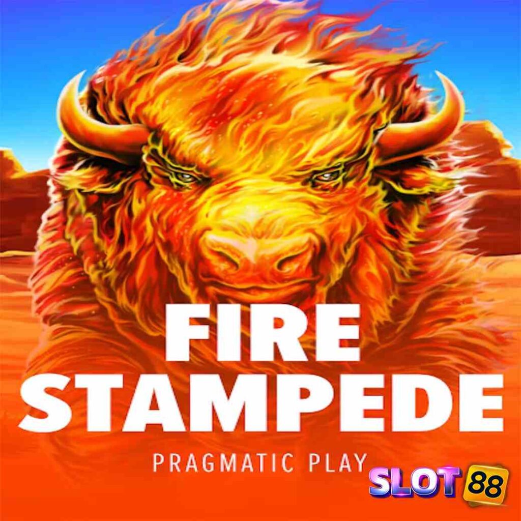 Fire Stampede