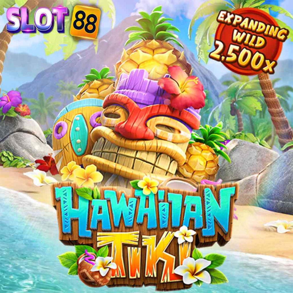 Hawaiian Tiki