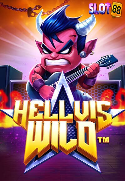 Hellvis Wilds