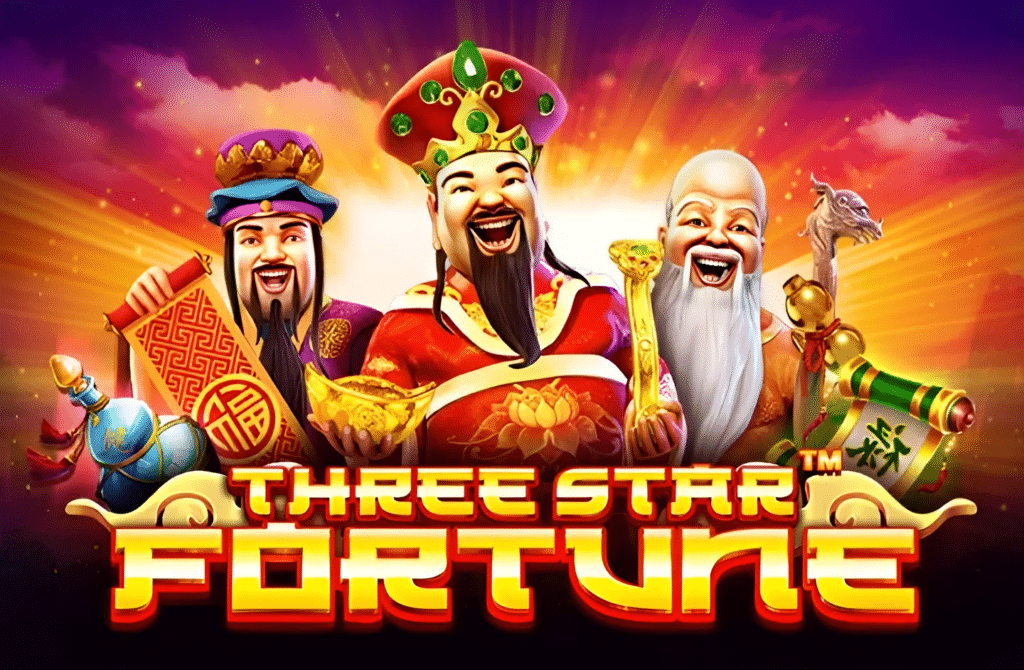 Three Star Fortune