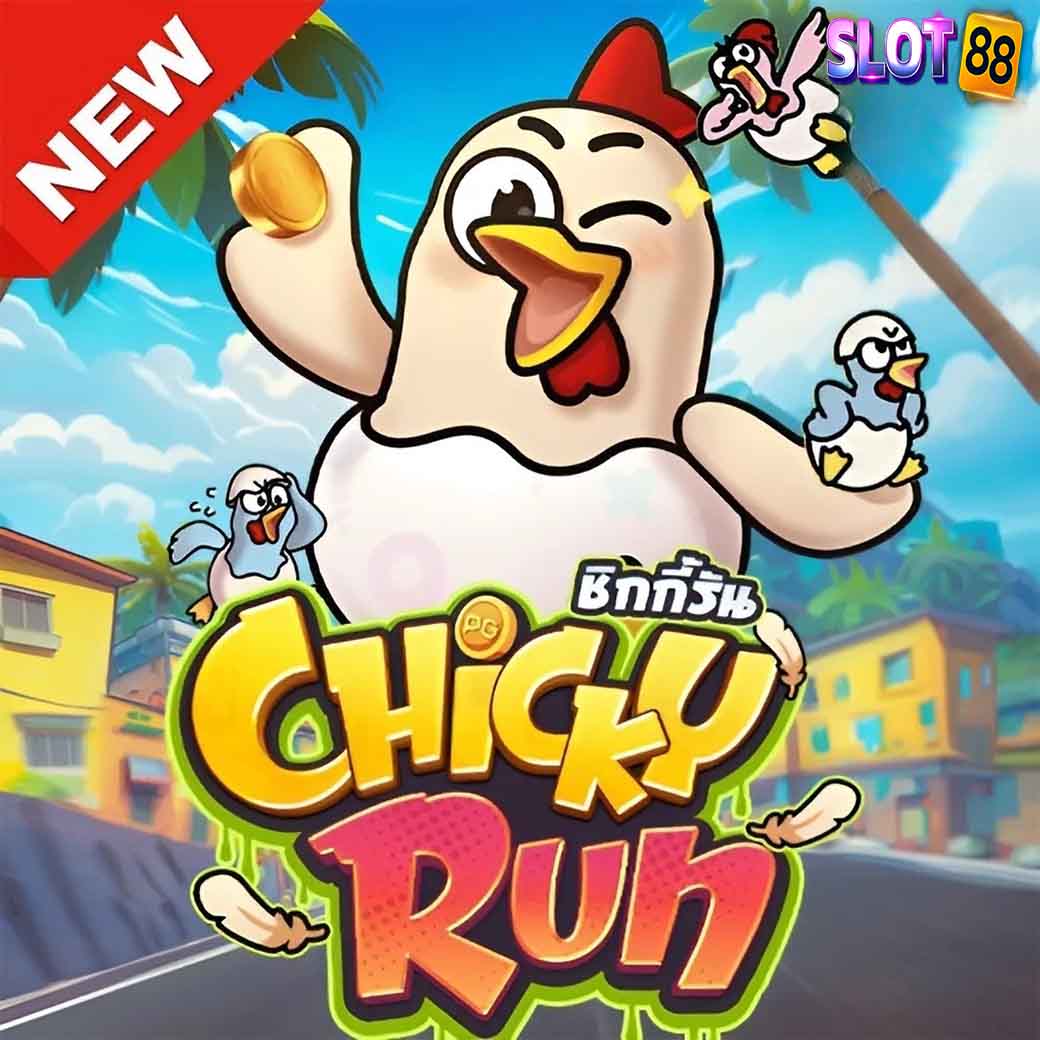 Chicky Run