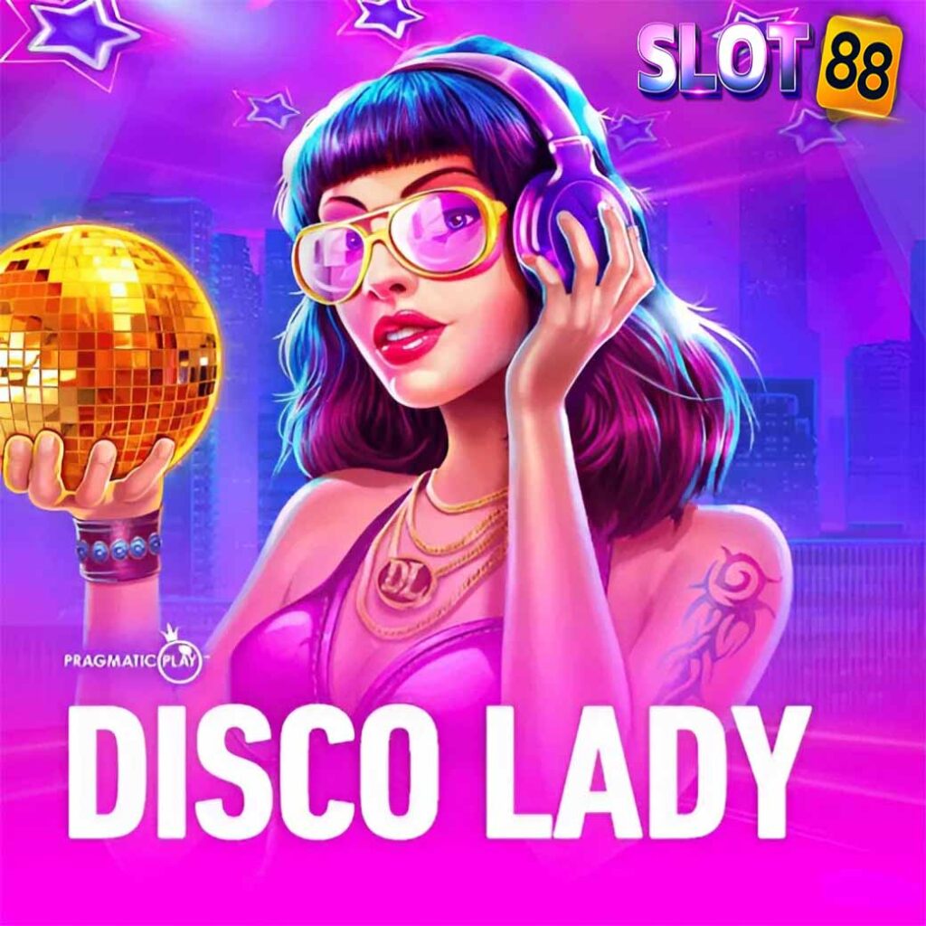 Disco Lady