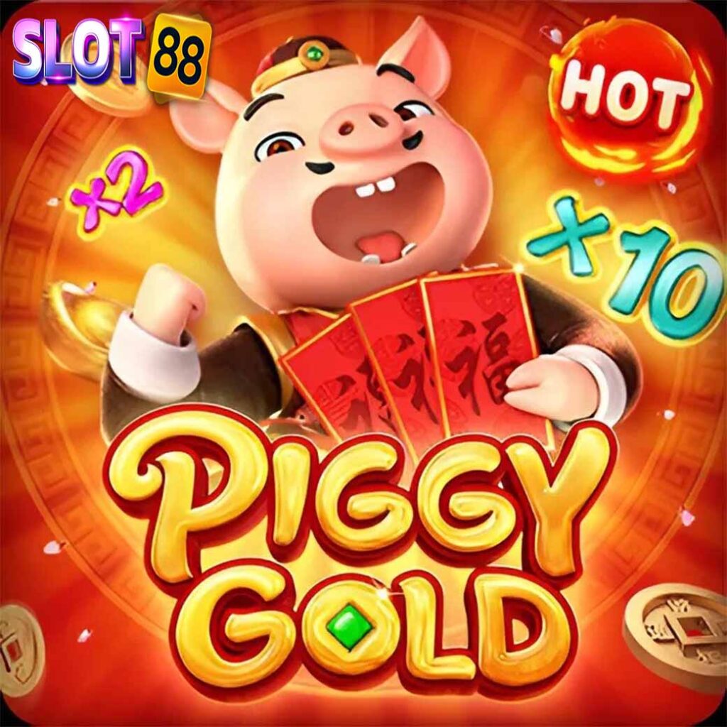 Piggy Gold