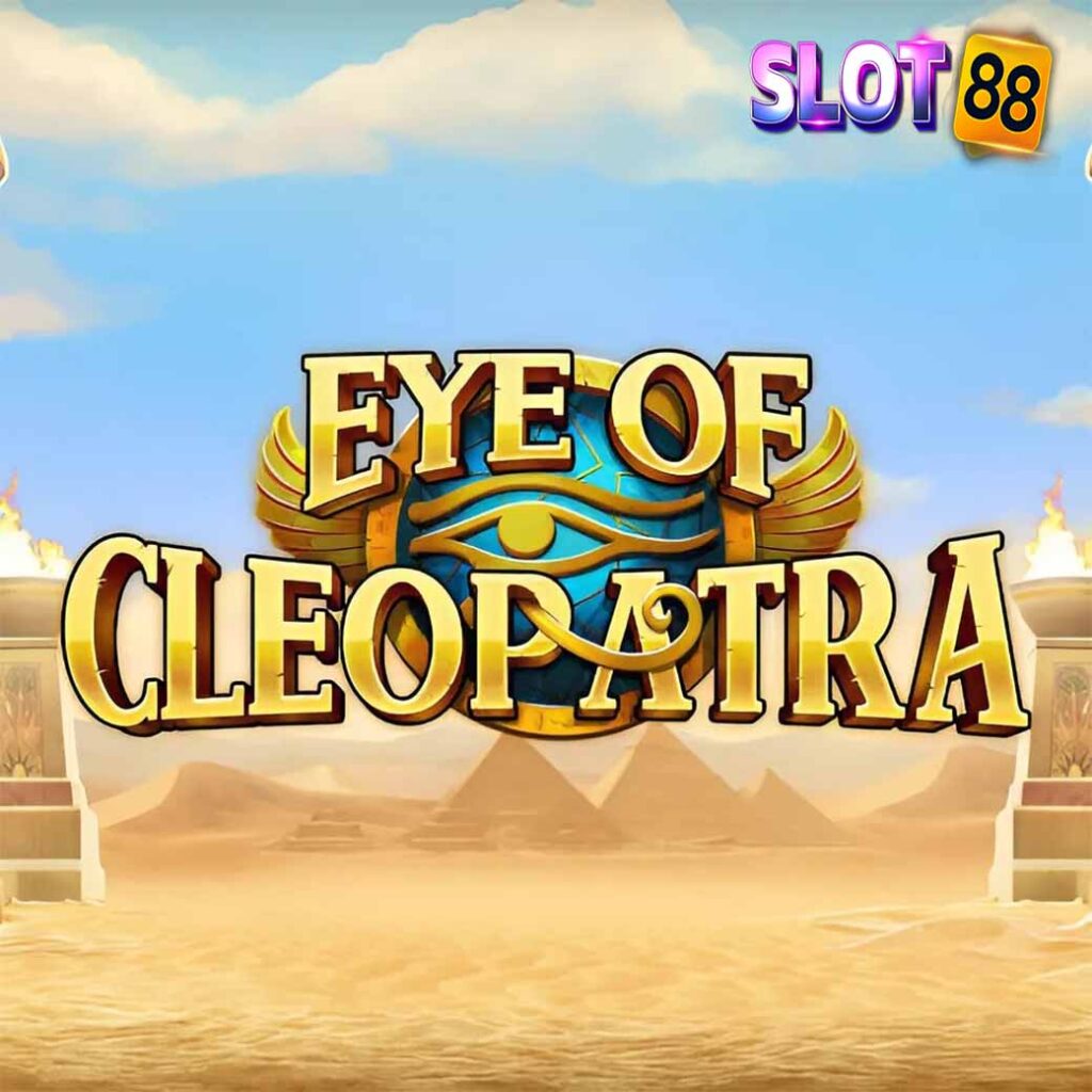 Eye Of Cleopatra