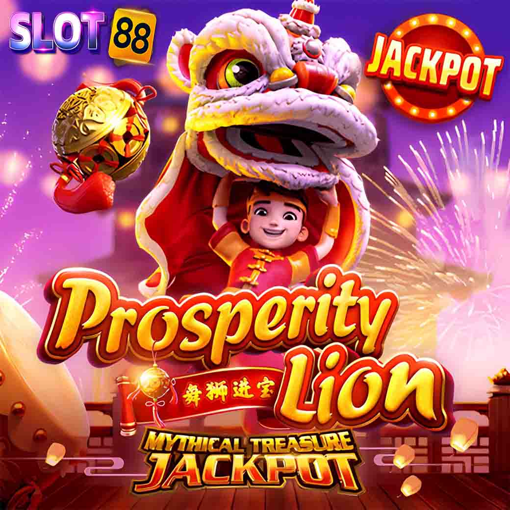 Prosperity Lion