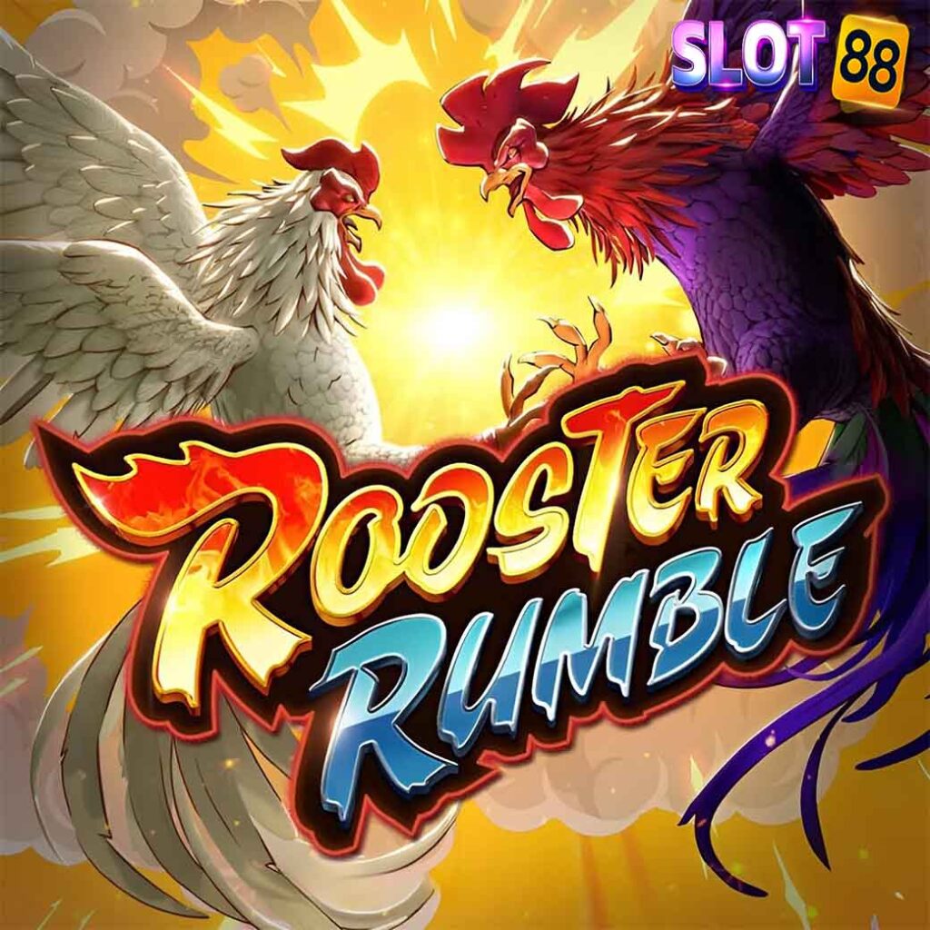 Rooster Rumble