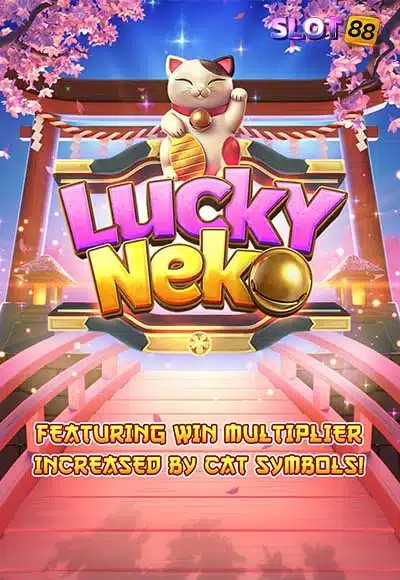 Lucky Neko