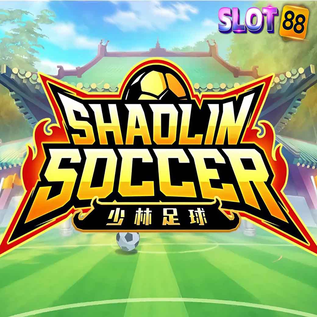 Shaolin Soccer