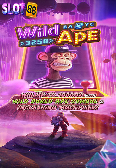 Wild Ape #3258